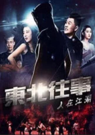 中国杂技裸体dvd